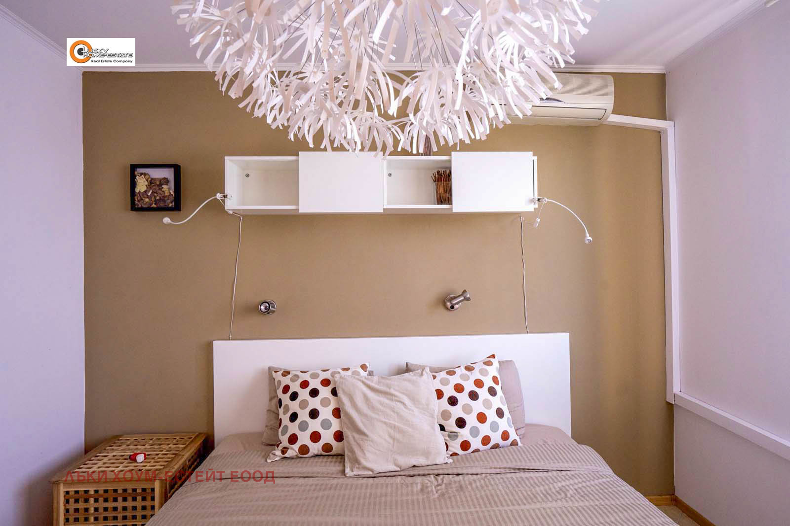 ������� 2-����� | Imot.bg � ����������� 17