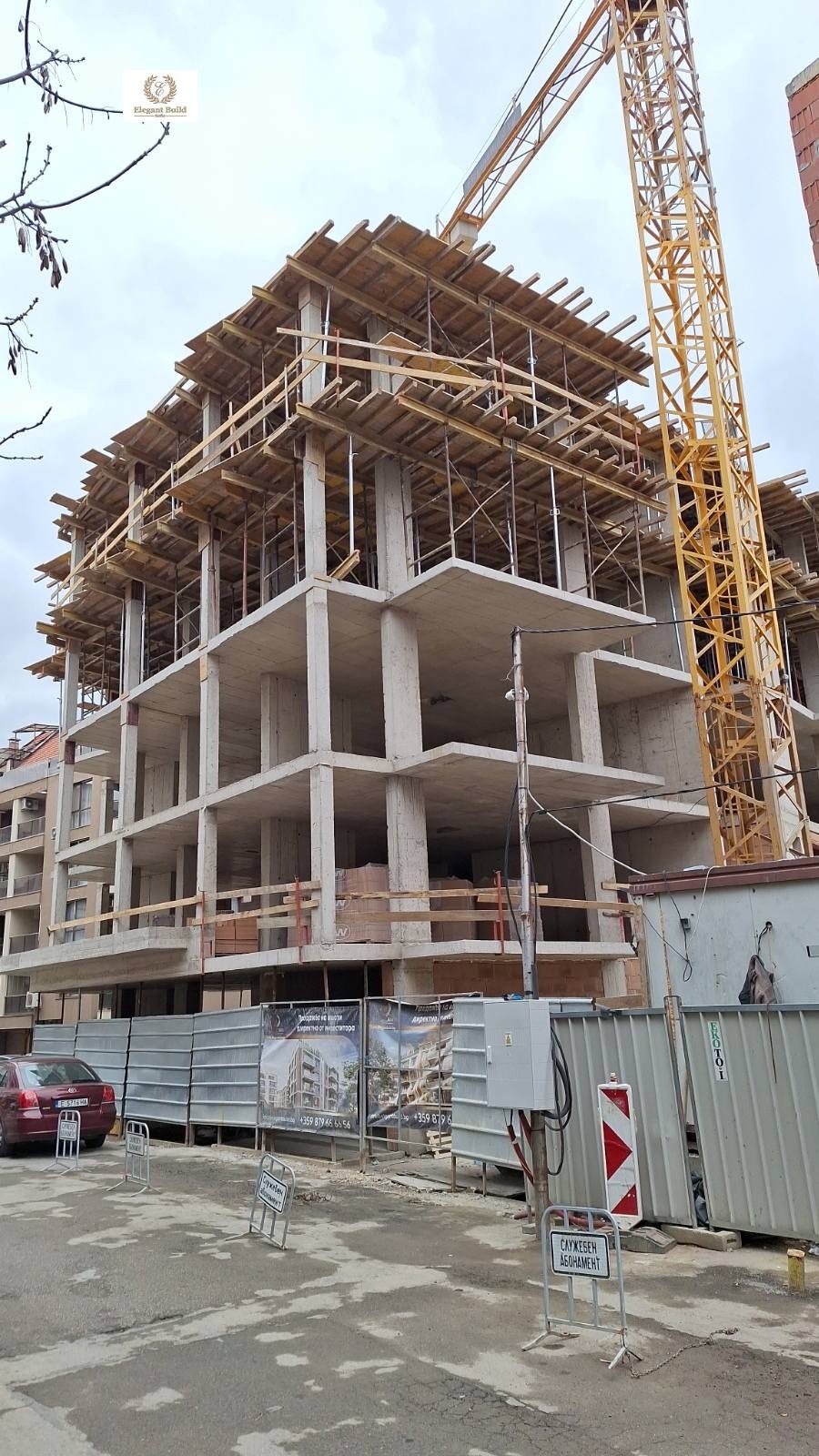 ������� 3-����� | Imot.bg � ����������� 11