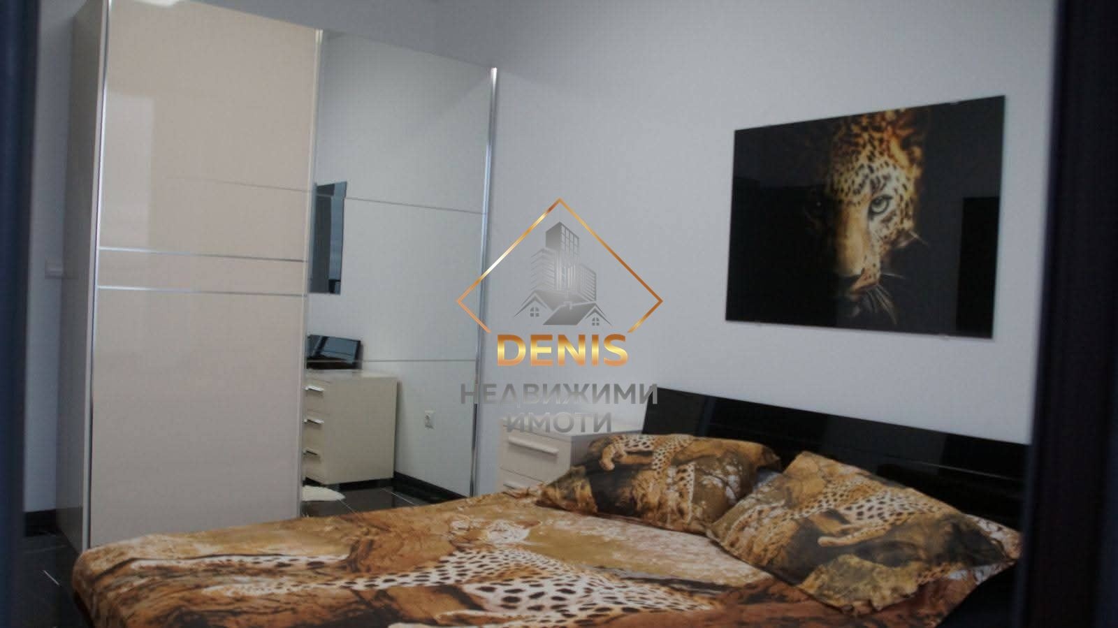 ������� 3-����� | Imot.bg � ����������� 8