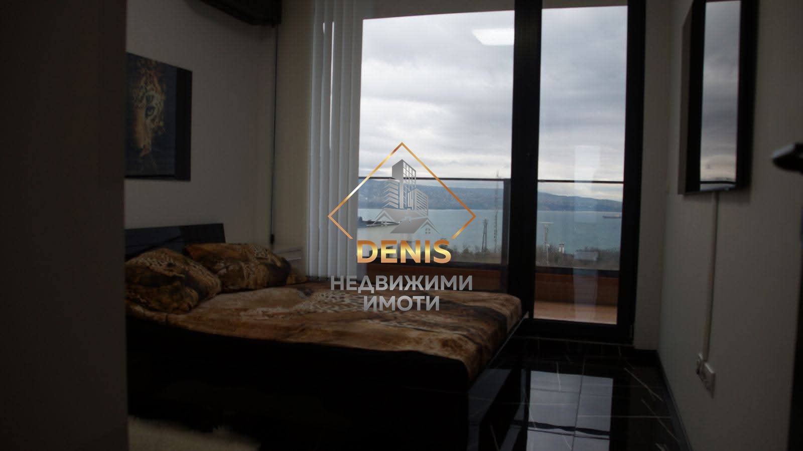 ������� 3-����� | Imot.bg � ����������� 7