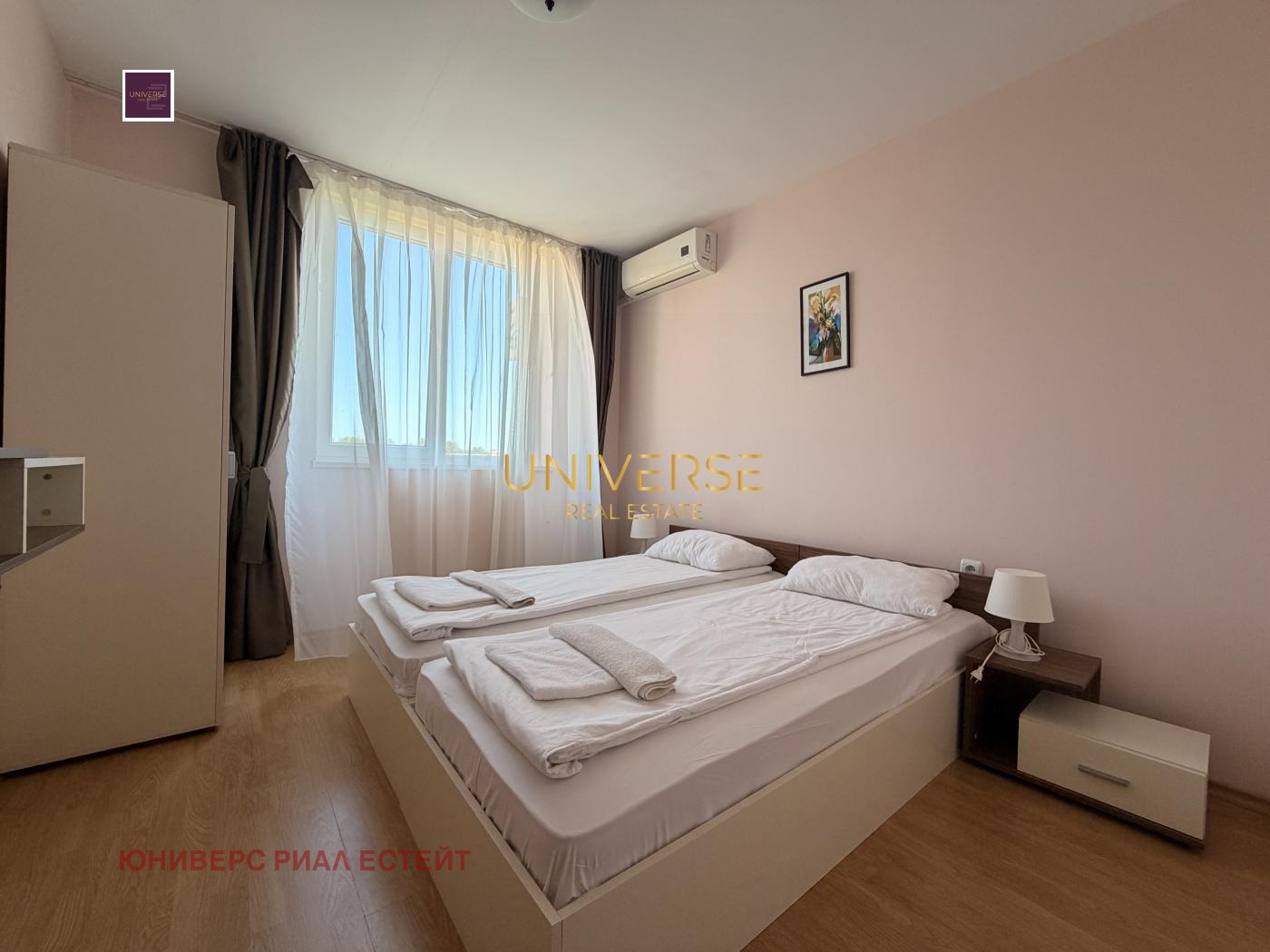 ������� 3-����� | Imot.bg � ����������� 10
