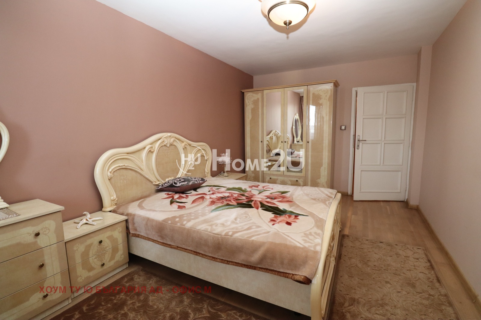������� 3-����� | Imot.bg � ����������� 6