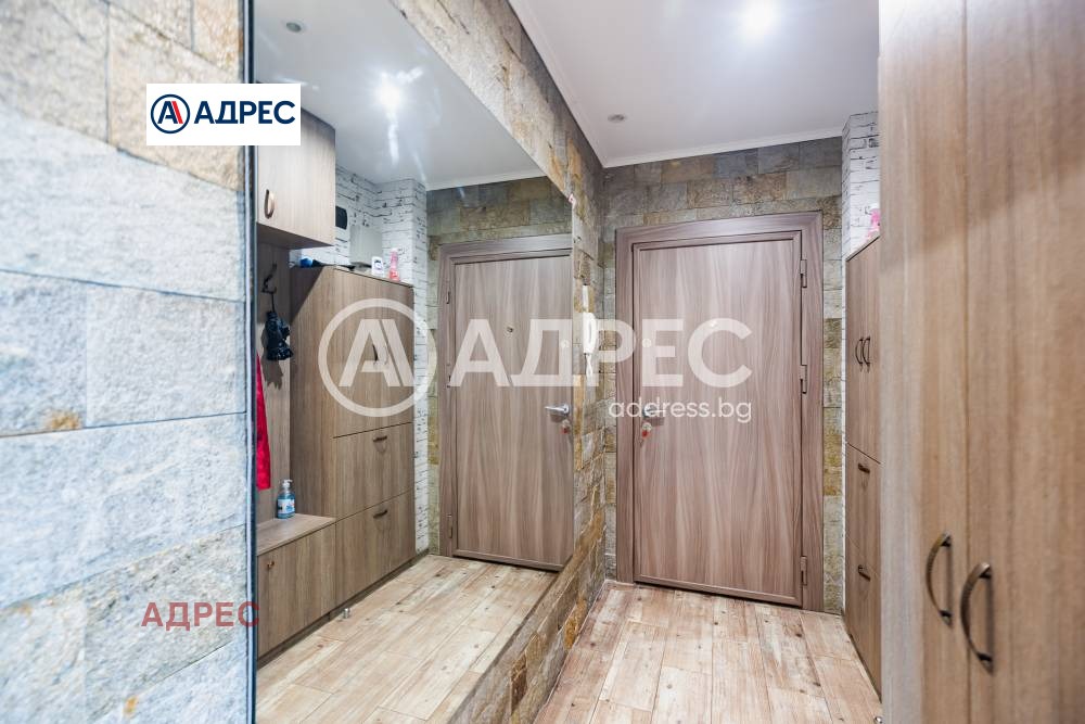 ������� ���������� | Imot.bg � ����������� 4