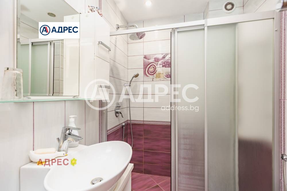 ������� ���������� | Imot.bg � ����������� 5