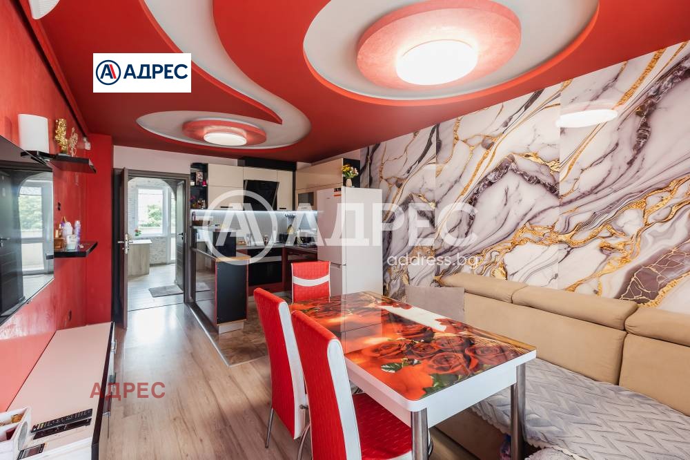 ������� ���������� | Imot.bg � ����������� 6