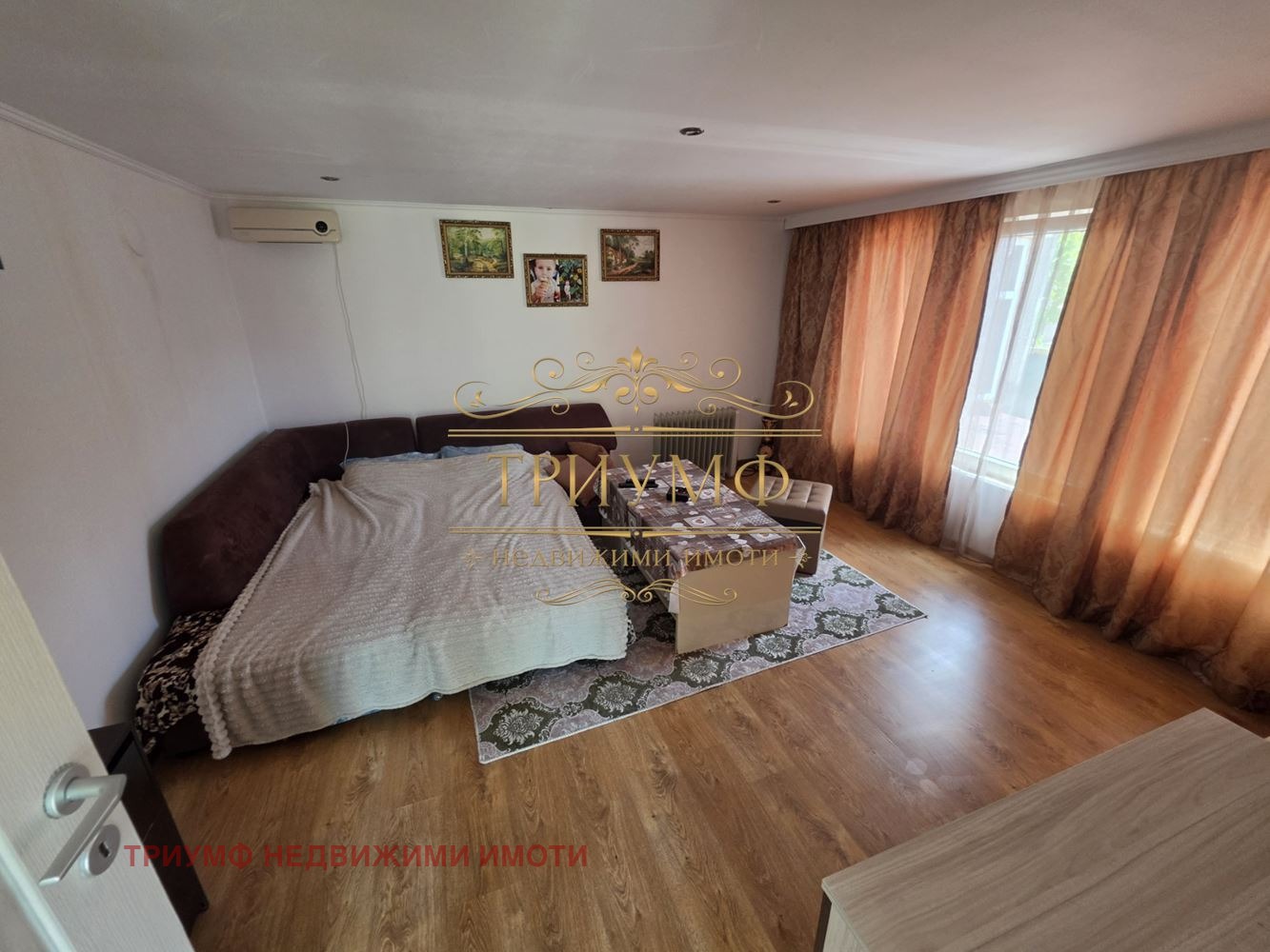 ������� ���� | Imot.bg � ����������� 9