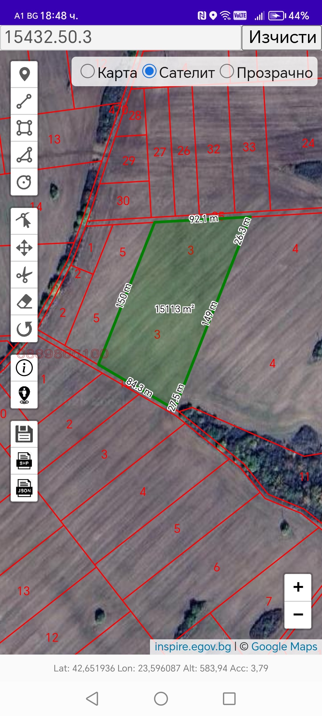 ������� ���������� ���� | Imot.bg � ����������� 1