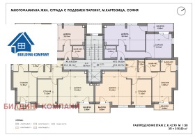 ������� 2-����� | Imot.bg � ����� ������ 3