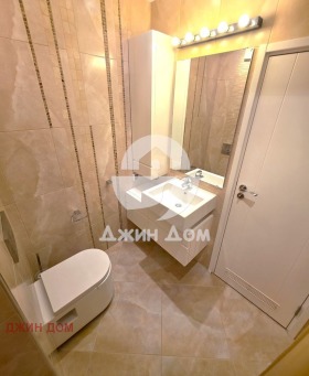 ������� 2-����� | Imot.bg � ����� ������ 12