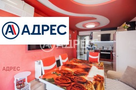 ������� ���������� | Imot.bg � ����� ������ 2