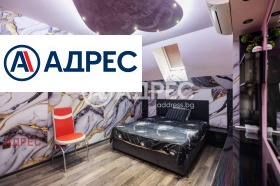 ������� ���������� | Imot.bg � ����� ������ 12