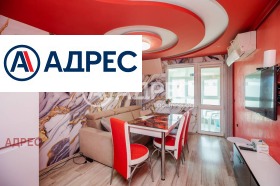 ������� ���������� | Imot.bg � ����� ������ 8