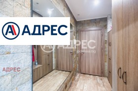 ������� ���������� | Imot.bg � ����� ������ 4