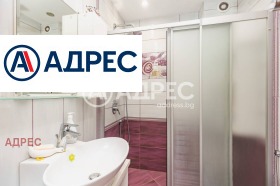 ������� ���������� | Imot.bg � ����� ������ 5