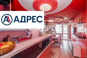 ������� ���������� | Imot.bg � ����� ������ 7