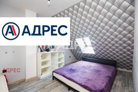 ������� ���������� | Imot.bg � ����� ������ 14