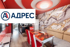 ������� ���������� | Imot.bg � ����� ������ 6