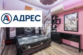 ������� ���������� | Imot.bg � ����� ������ 13