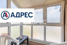 ������� ���������� | Imot.bg � ����� ������ 10