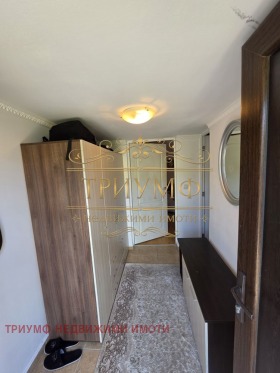 ������� ���� | Imot.bg � ����� ������ 10