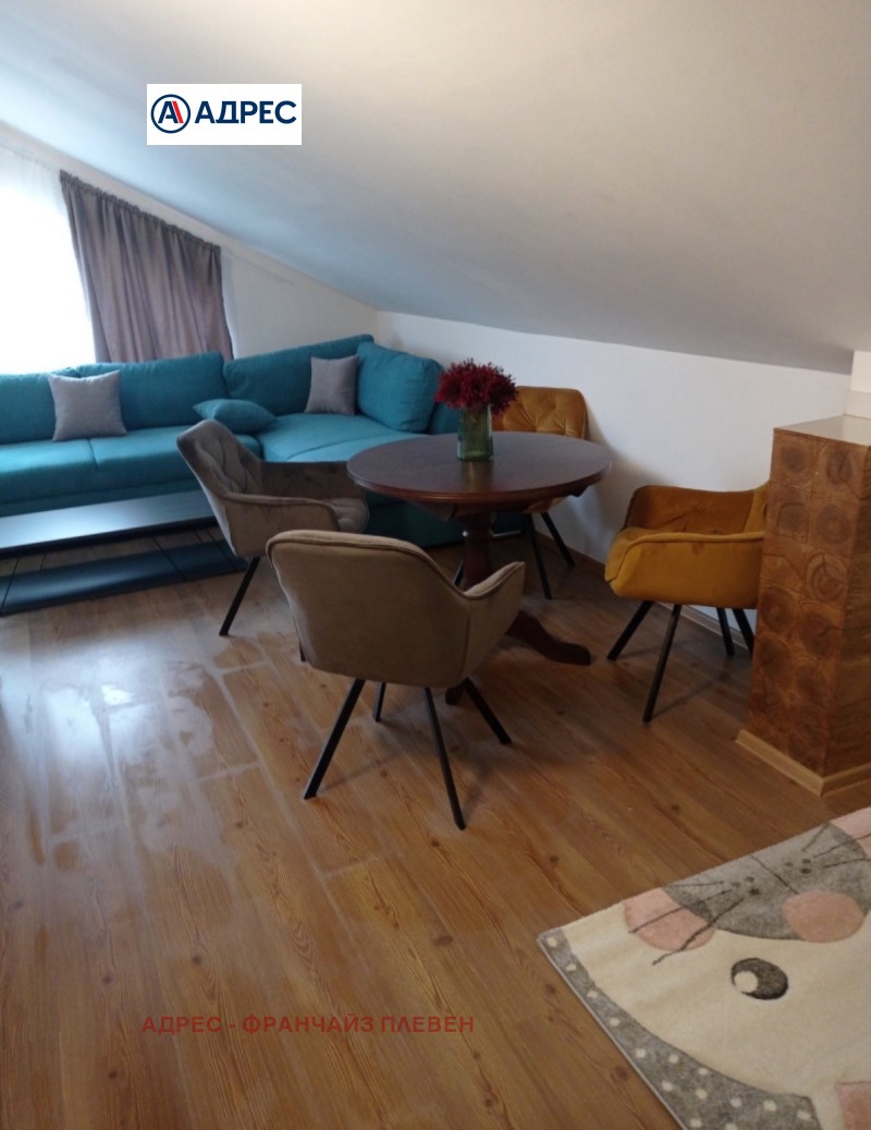 Продава  2-стаен област Монтана , гр. Берковица , 60 кв.м | 17530690
