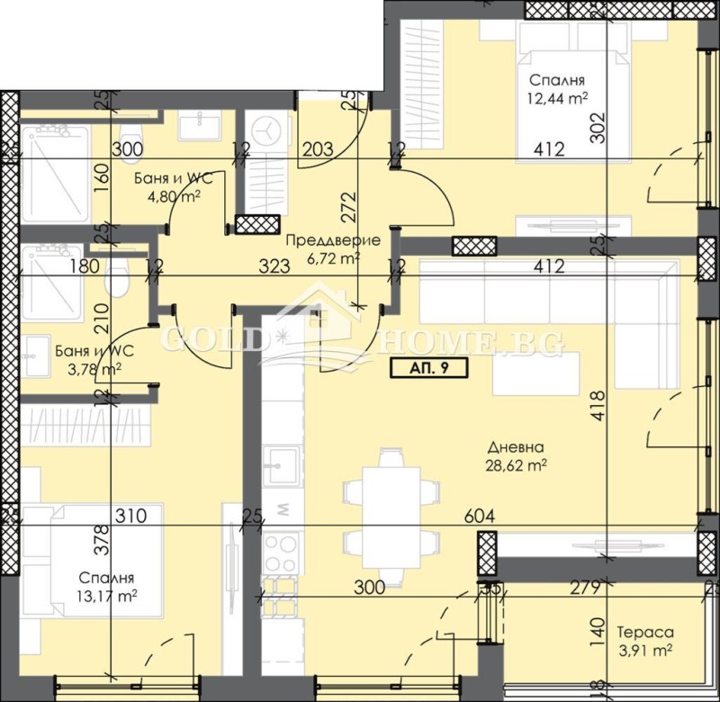 Продава 3-СТАЕН, гр. Пловдив, Тракия, снимка 9 - Aпартаменти - 48715013