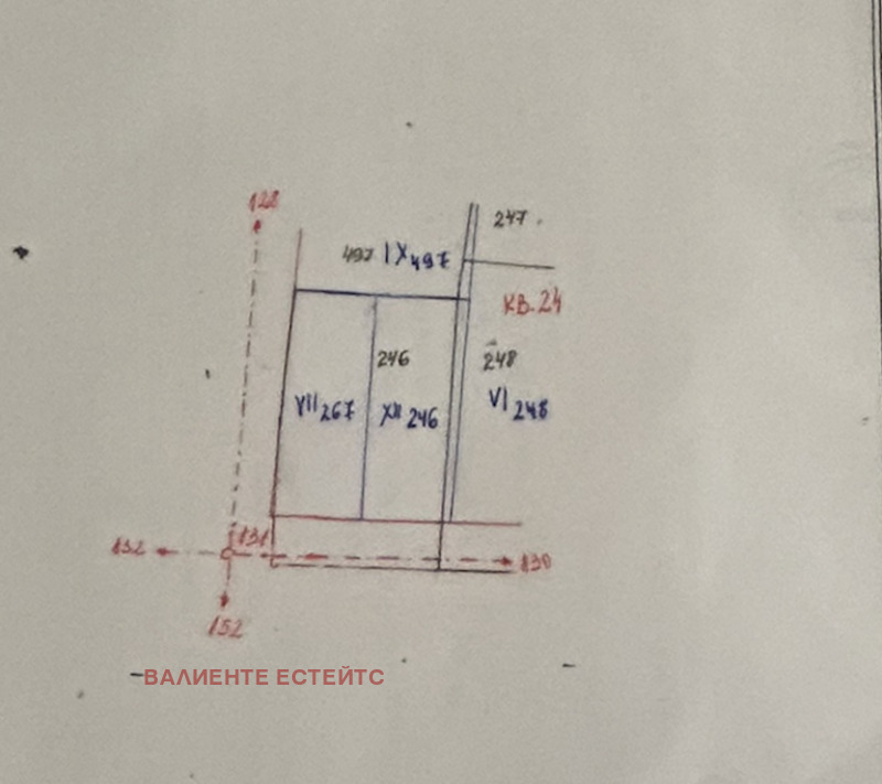 Продава ПАРЦЕЛ, област Пазарджик, с. Симеоновец • 110000 € / 215141.30 лв. • 15811456 1