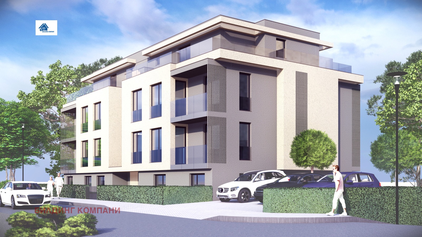 Продава 2-СТАЕН, гр. София, Карпузица, снимка 12 - Апартаменти - 54198202