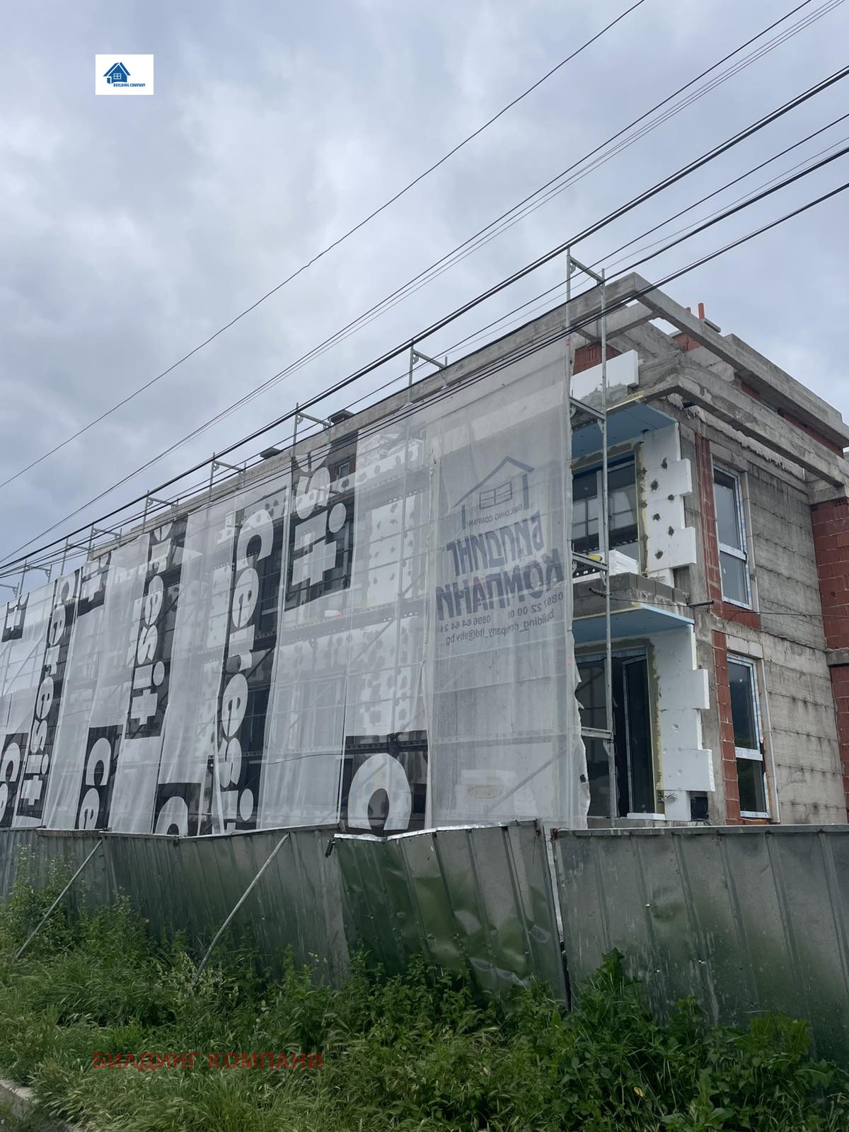 Продава 2-СТАЕН, гр. София, Карпузица