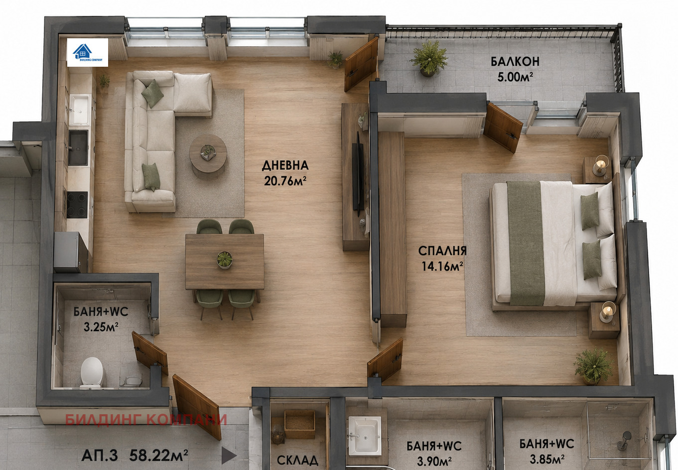 Продава 2-СТАЕН, гр. София, Карпузица