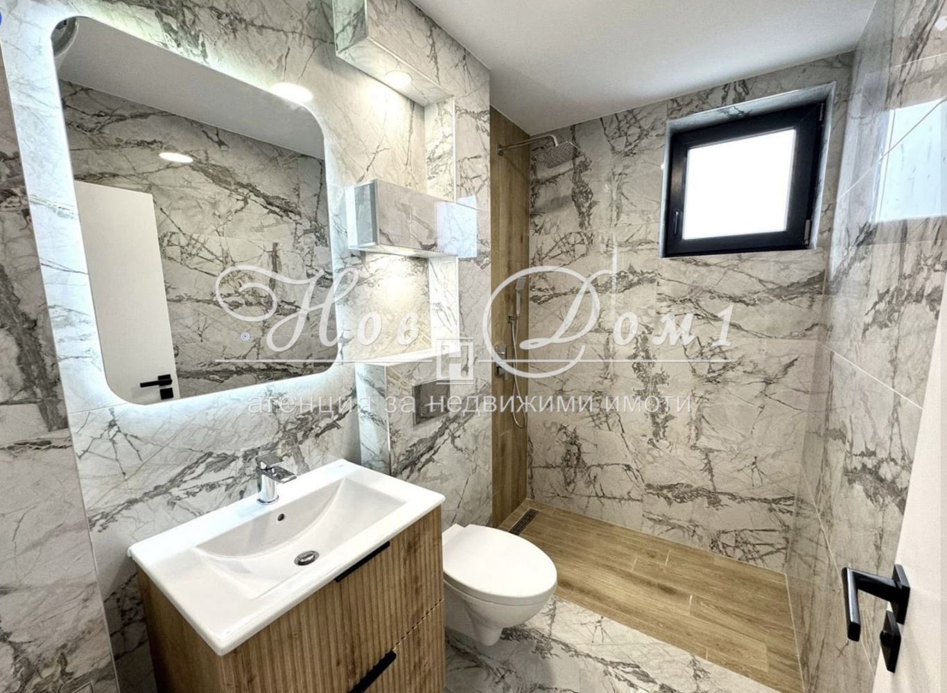 Продава 2-СТАЕН, гр. Пловдив, Остромила, снимка 6 - Апартаменти - 54049769