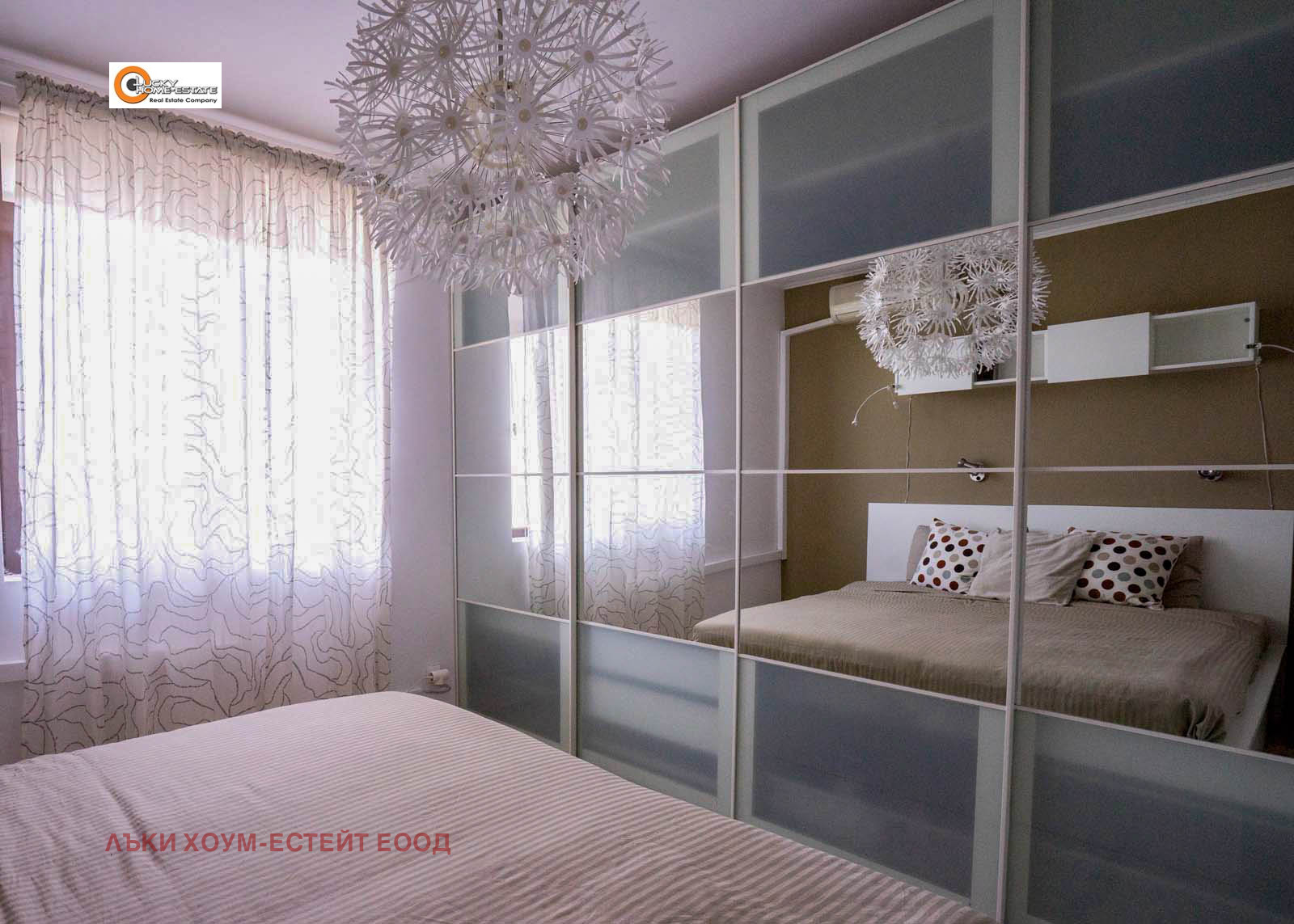 Продава 2-СТАЕН, гр. София, Симеоново, снимка 16 - Апартаменти - 55499168