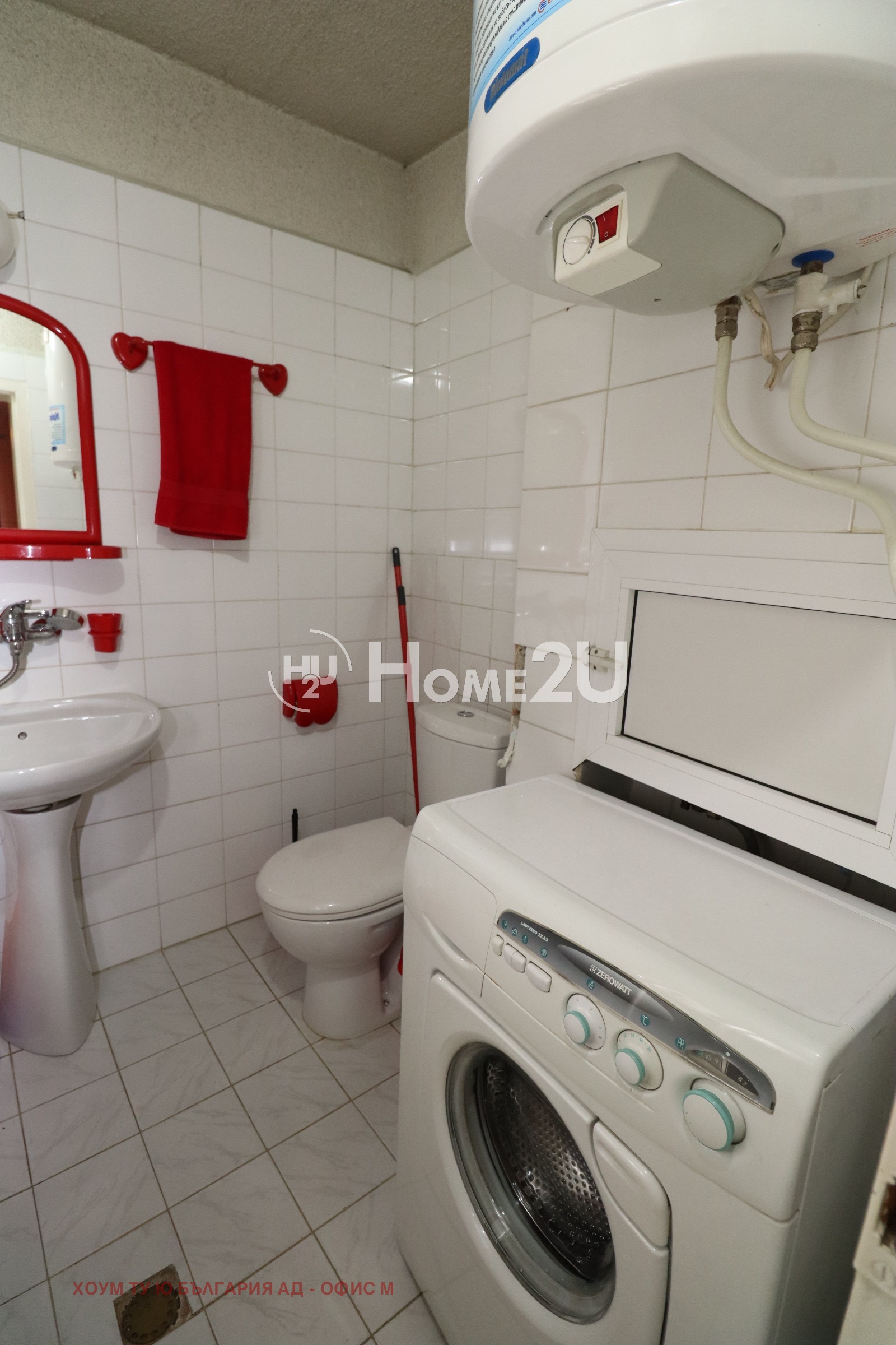 Продава 3-СТАЕН, гр. София, Редута, снимка 9 - Апартаменти - 56361944