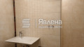 Продава 2-СТАЕН, гр. София, Бъкстон, снимка 5