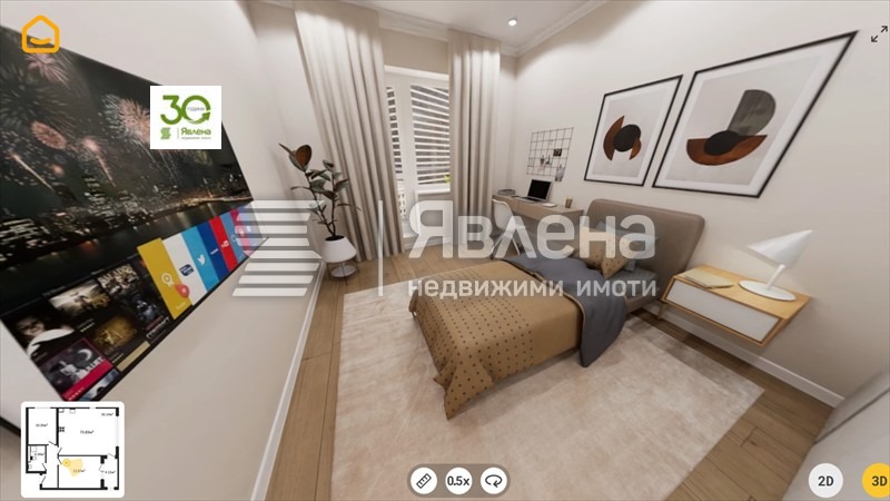 ������� 3-����� | Imot.bg � ����������� 5