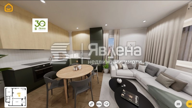 ������� 3-����� | Imot.bg � ����������� 1