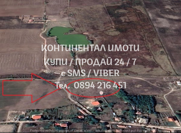 ������� ������ | Imot.bg � ����������� 2