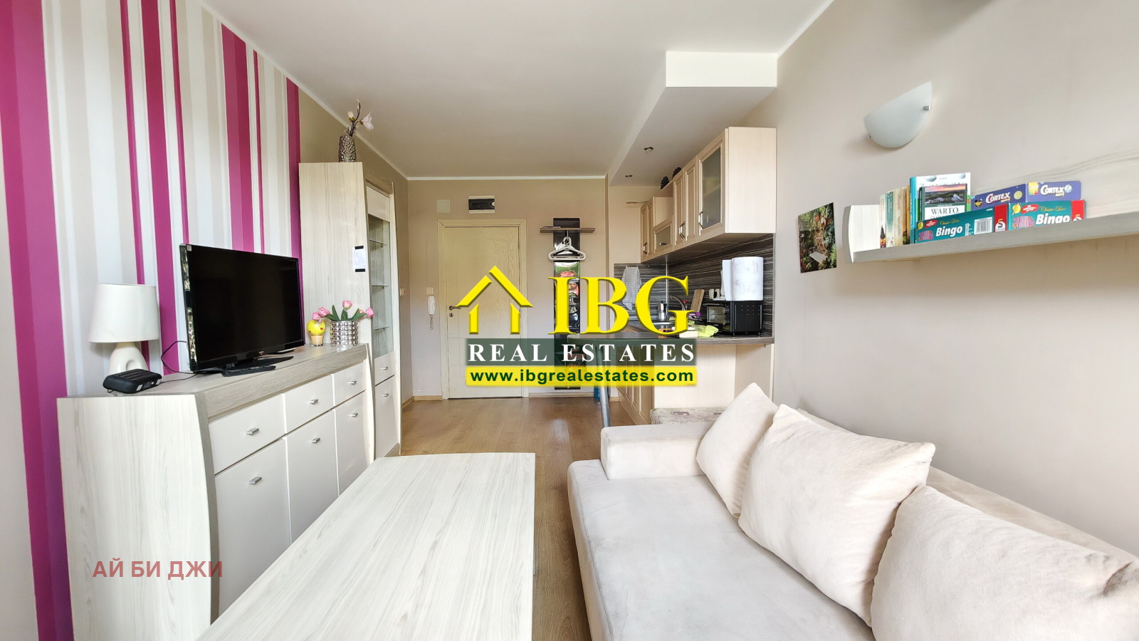 ������� 1-����� | Imot.bg � ����������� 9
