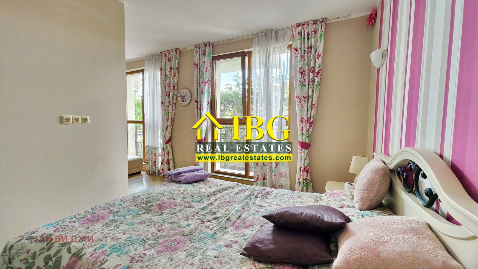 ������� 1-����� | Imot.bg � ����������� 3