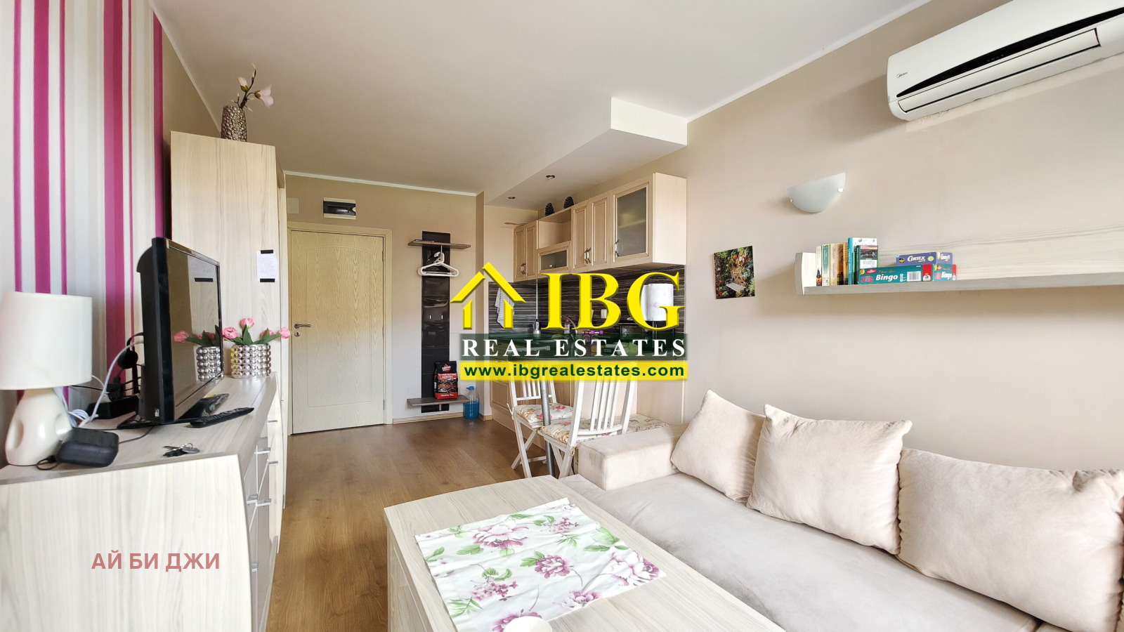������� 1-����� | Imot.bg � ����������� 10