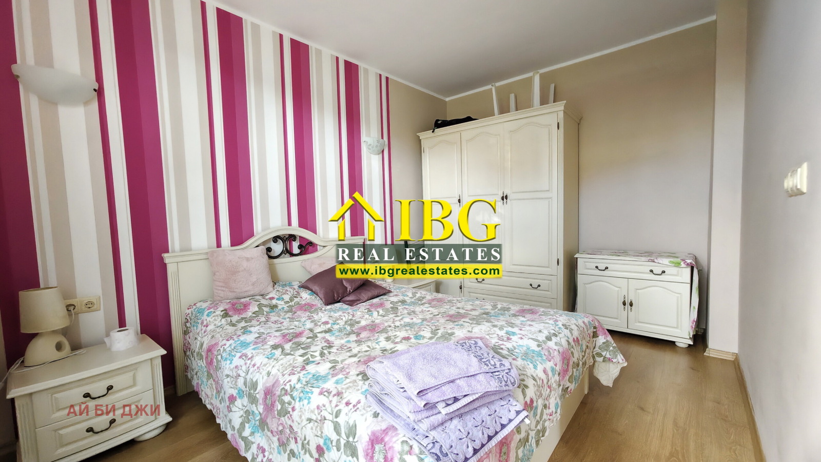 ������� 1-����� | Imot.bg � ����������� 5