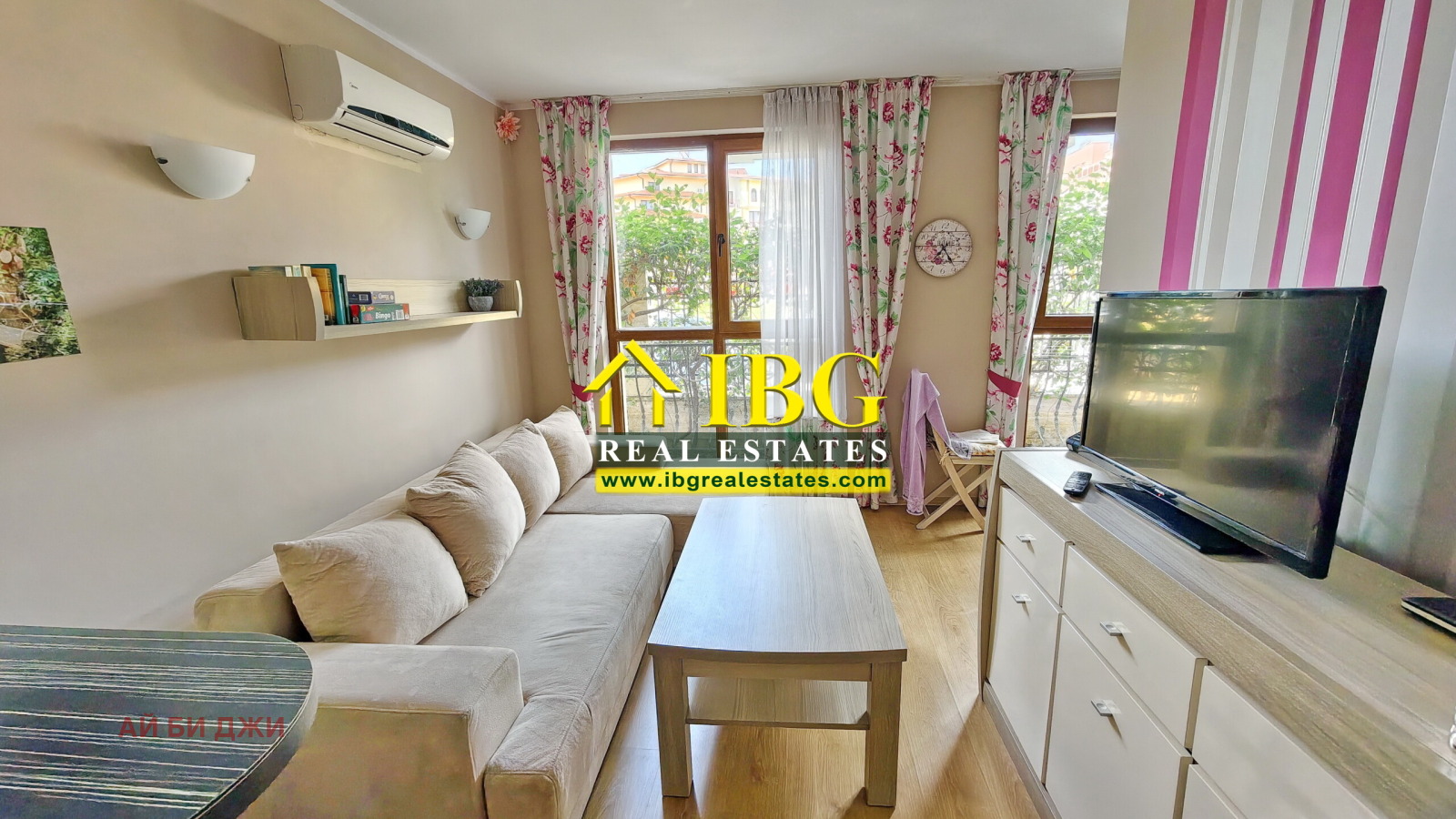 ������� 1-����� | Imot.bg � ����������� 8