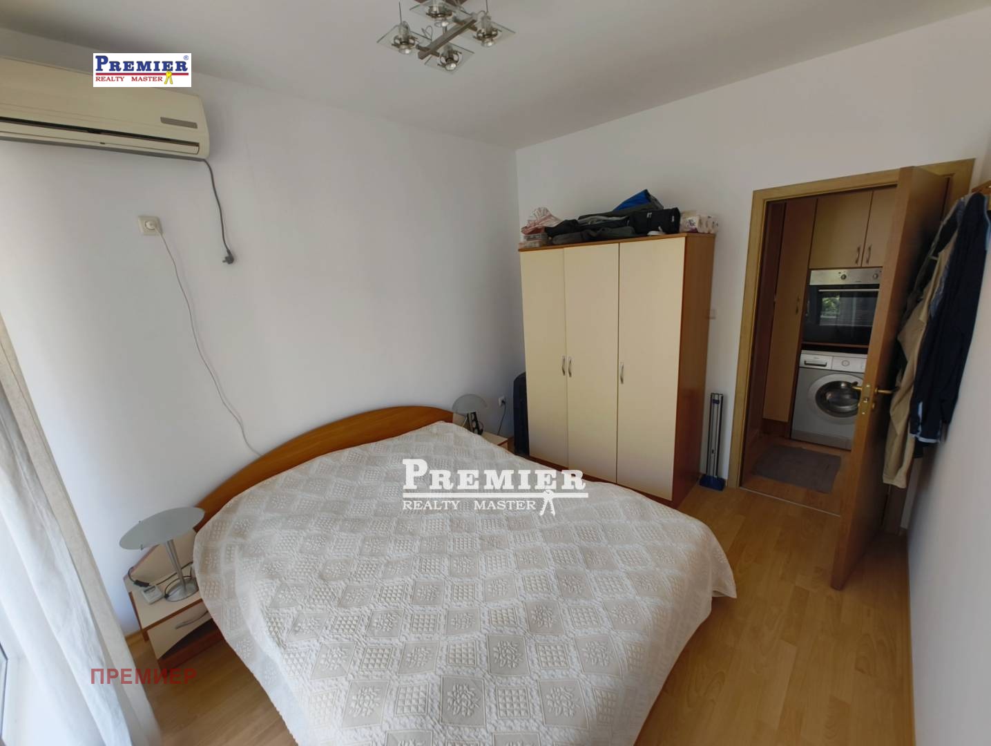 ������� 2-����� | Imot.bg � ����������� 15