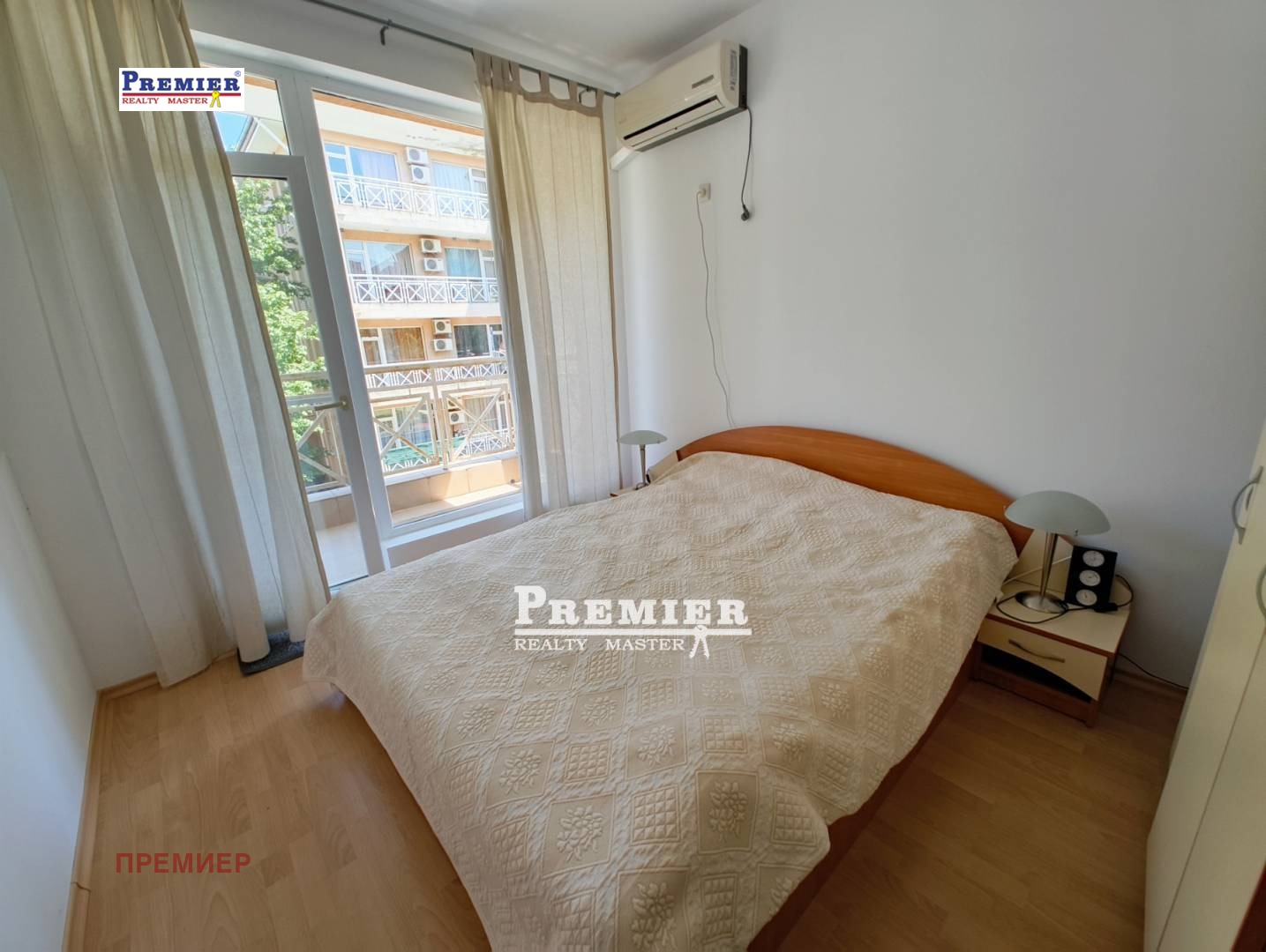 ������� 2-����� | Imot.bg � ����������� 14
