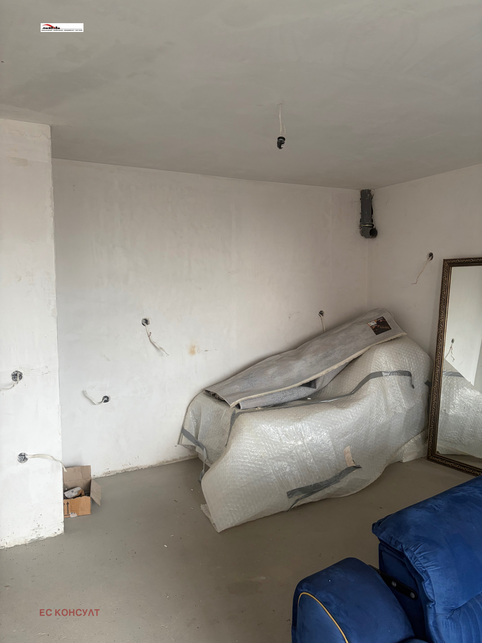 ������� 3-����� | Imot.bg � ����������� 4