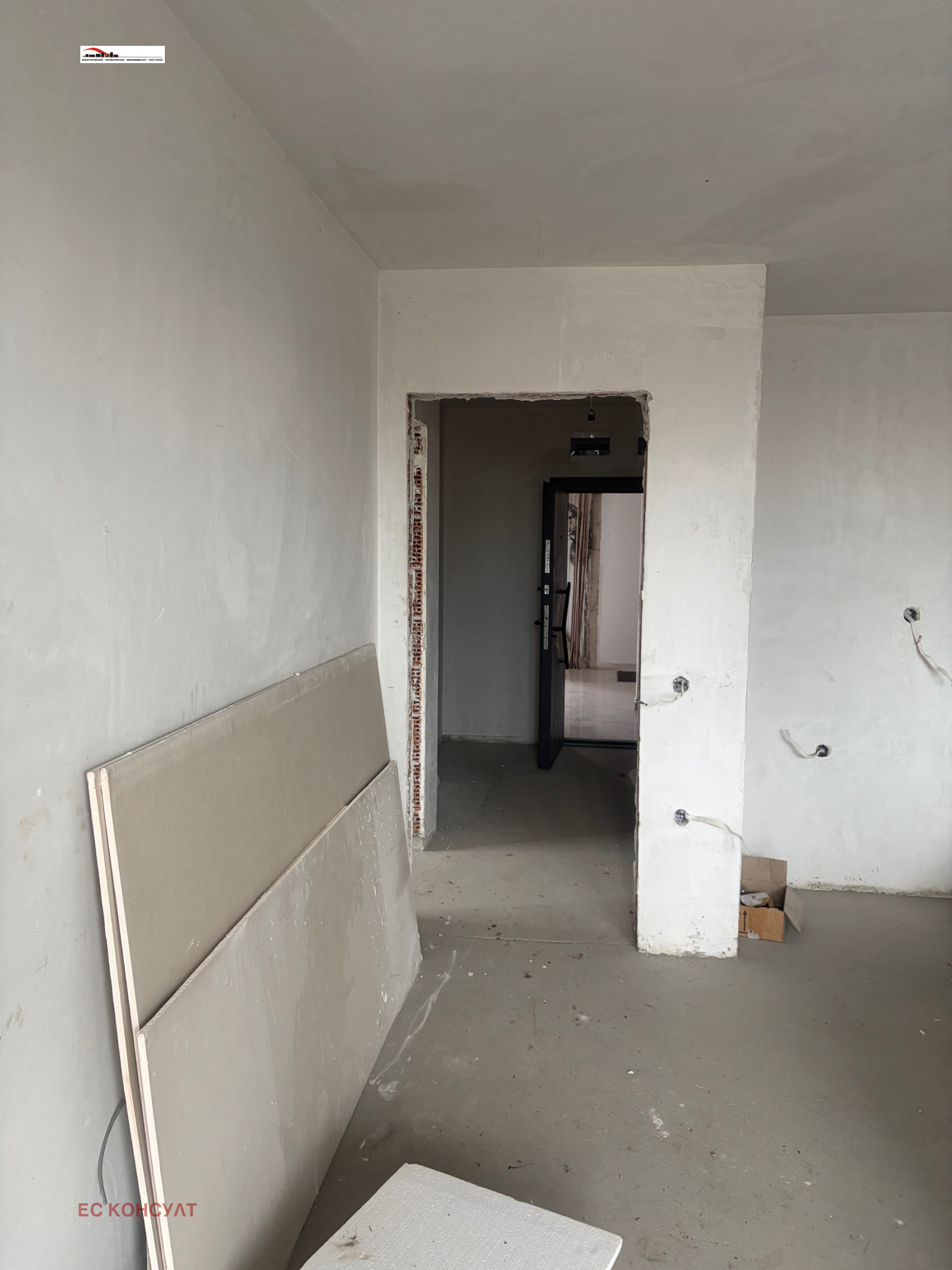 ������� 3-����� | Imot.bg � ����������� 2