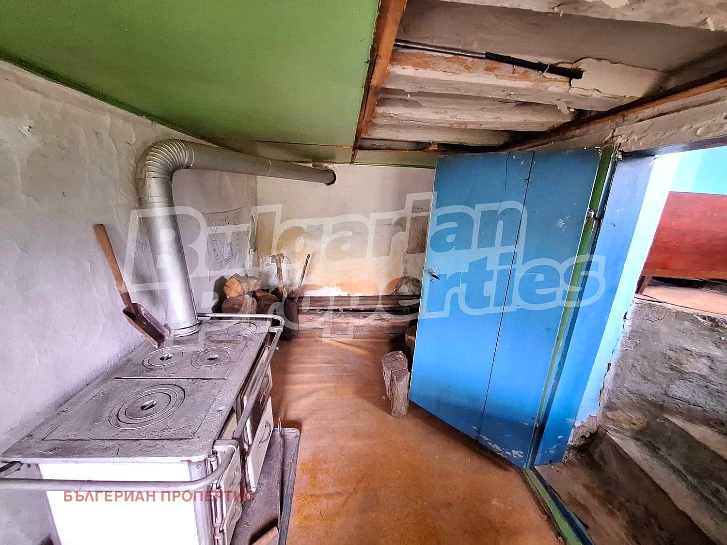 Продава КЪЩА | Imot.bg — изображение 12