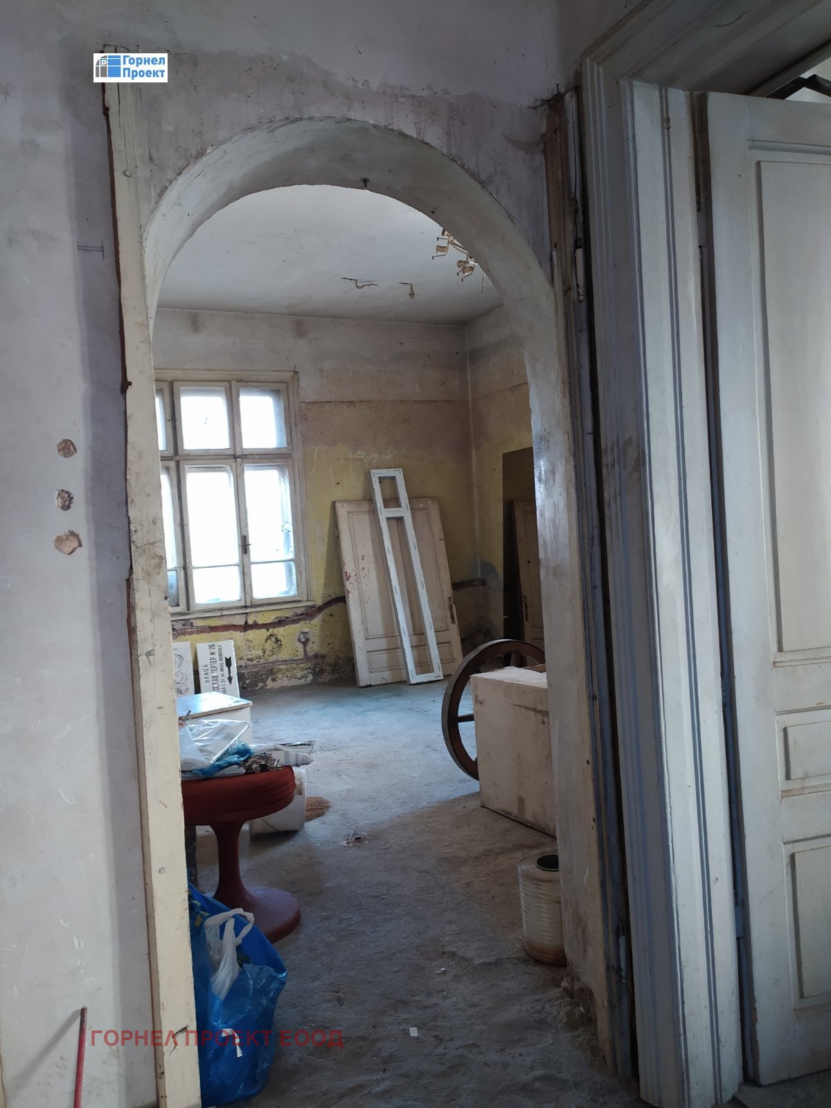 ������� ���� | Imot.bg � ����������� 9