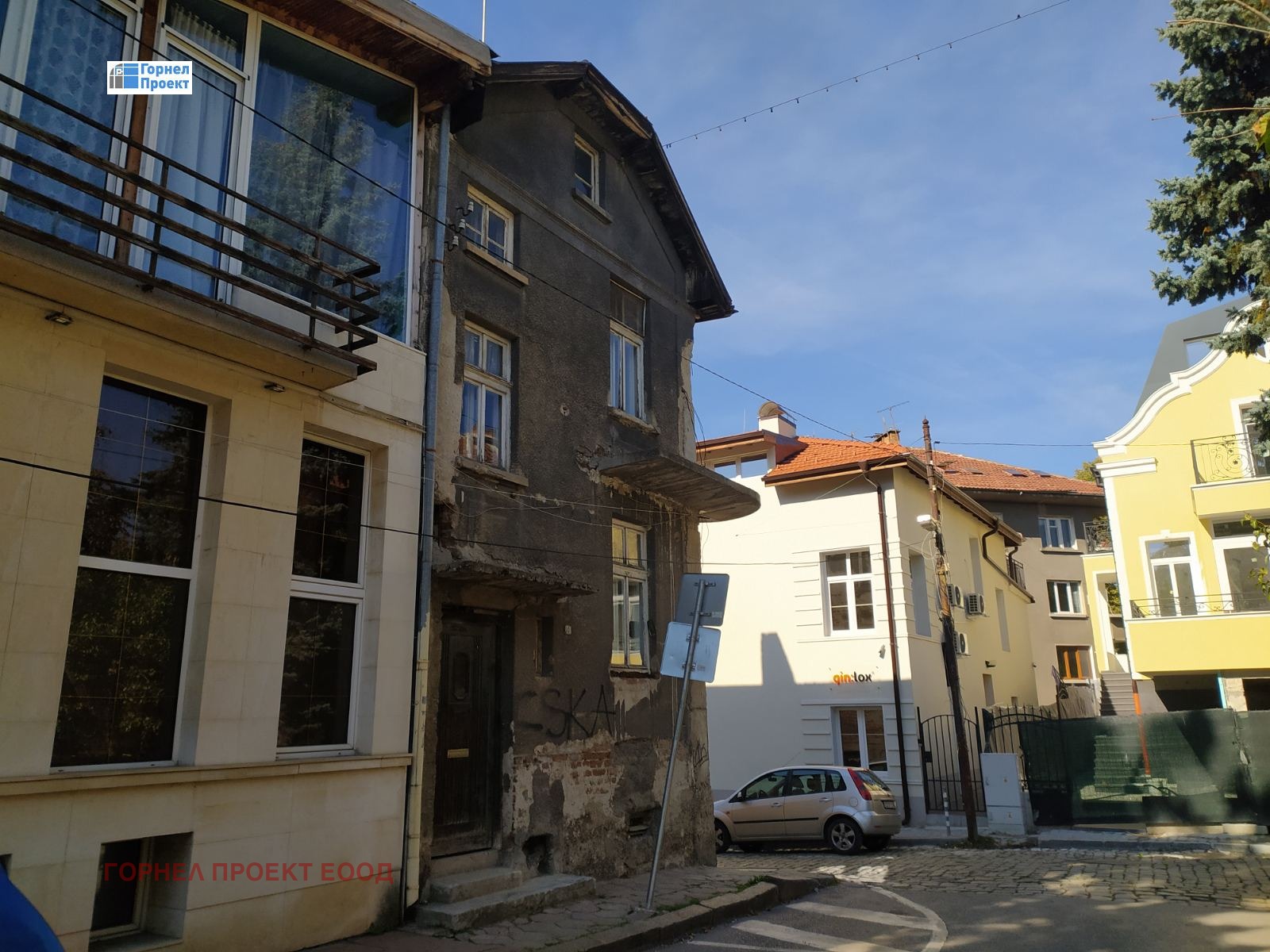 ������� ���� | Imot.bg � ����������� 1