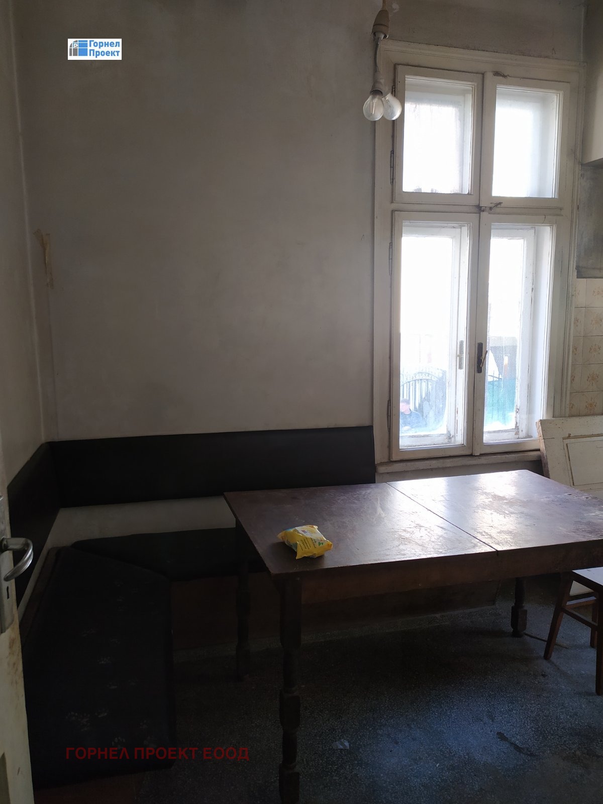 ������� ���� | Imot.bg � ����������� 13